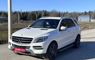 Mercedes-Benz M-Класс, 2013 год, 1 500 000 рублей, 1 фотография