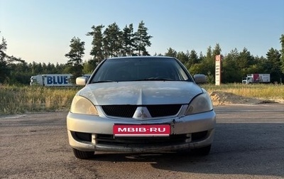 Mitsubishi Lancer IX, 2007 год, 230 000 рублей, 1 фотография
