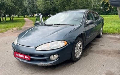 Dodge Intrepid II, 2000 год, 215 000 рублей, 1 фотография