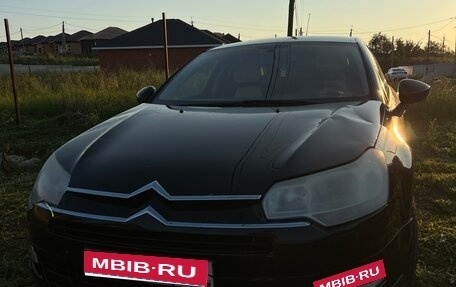 Citroen C5 II, 2008 год, 485 000 рублей, 1 фотография
