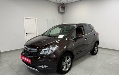 Opel Mokka I, 2014 год, 1 000 000 рублей, 1 фотография