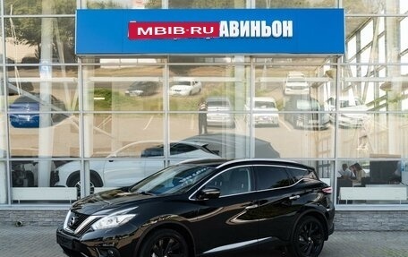 Nissan Murano, 2016 год, 1 899 000 рублей, 1 фотография