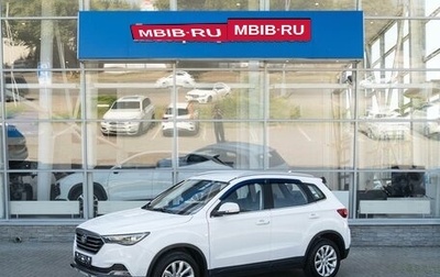 FAW Besturn X40 I, 2019 год, 1 149 000 рублей, 1 фотография
