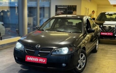 Nissan Almera, 2006 год, 324 000 рублей, 1 фотография