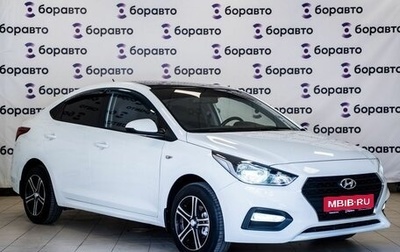Hyundai Solaris II рестайлинг, 2017 год, 1 450 000 рублей, 1 фотография