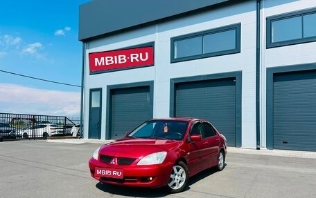 Mitsubishi Lancer IX, 2007 год, 509 000 рублей, 1 фотография