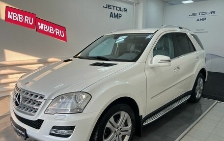 Mercedes-Benz M-Класс, 2011 год, 1 799 000 рублей, 1 фотография