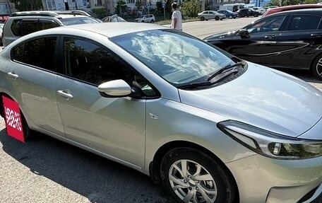 KIA Cerato III, 2018 год, 1 199 000 рублей, 4 фотография