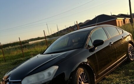 Citroen C5 II, 2008 год, 485 000 рублей, 6 фотография