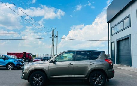Toyota RAV4, 2012 год, 1 499 000 рублей, 3 фотография