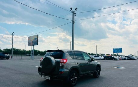 Toyota RAV4, 2012 год, 1 499 000 рублей, 6 фотография
