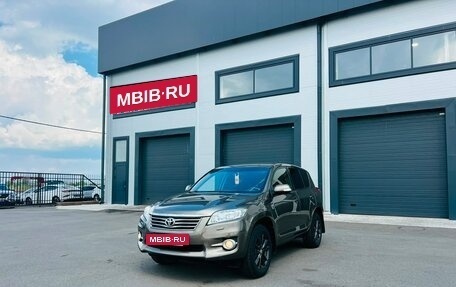 Toyota RAV4, 2012 год, 1 499 000 рублей, 2 фотография
