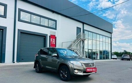 Toyota RAV4, 2012 год, 1 499 000 рублей, 8 фотография