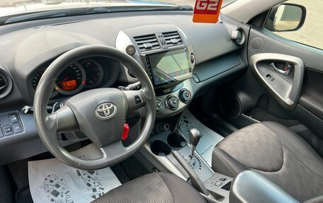 Toyota RAV4, 2012 год, 1 499 000 рублей, 11 фотография