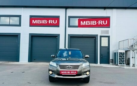 Toyota RAV4, 2012 год, 1 499 000 рублей, 9 фотография