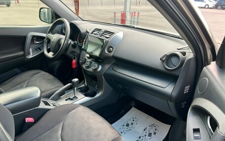 Toyota RAV4, 2012 год, 1 499 000 рублей, 12 фотография