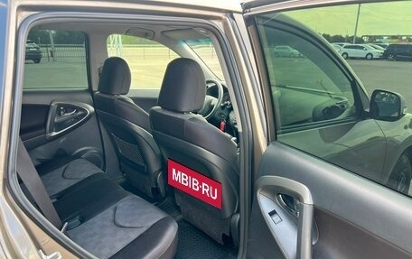 Toyota RAV4, 2012 год, 1 499 000 рублей, 18 фотография