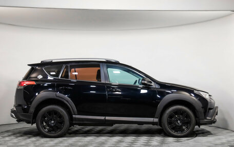 Toyota RAV4, 2018 год, 2 499 000 рублей, 4 фотография