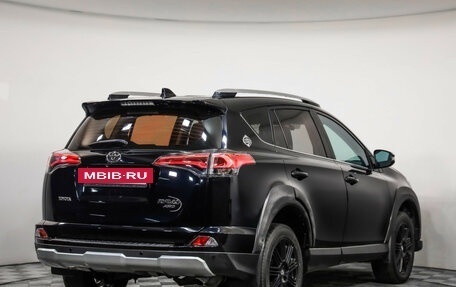 Toyota RAV4, 2018 год, 2 499 000 рублей, 6 фотография