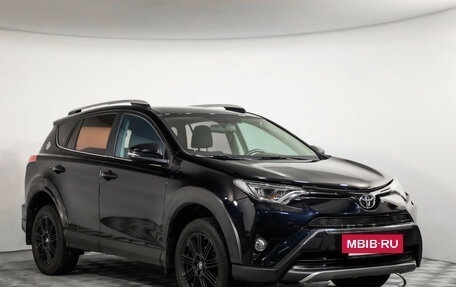 Toyota RAV4, 2018 год, 2 499 000 рублей, 3 фотография