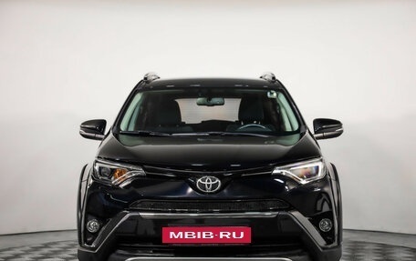 Toyota RAV4, 2018 год, 2 499 000 рублей, 2 фотография