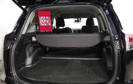 Toyota RAV4, 2018 год, 2 499 000 рублей, 26 фотография