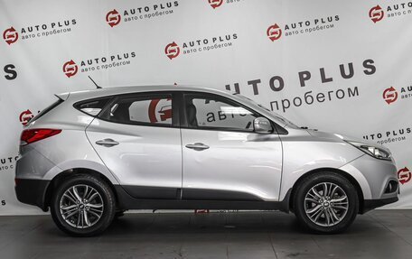 Hyundai ix35 I рестайлинг, 2014 год, 1 249 000 рублей, 5 фотография