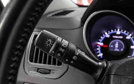 Hyundai ix35 I рестайлинг, 2014 год, 1 249 000 рублей, 13 фотография
