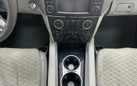 Mercedes-Benz M-Класс, 2011 год, 1 799 000 рублей, 14 фотография