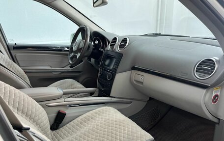 Mercedes-Benz M-Класс, 2011 год, 1 799 000 рублей, 9 фотография