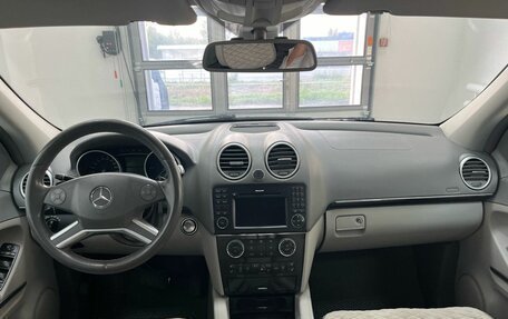 Mercedes-Benz M-Класс, 2011 год, 1 799 000 рублей, 12 фотография