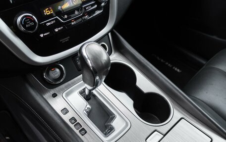 Nissan Murano, 2016 год, 1 899 000 рублей, 12 фотография