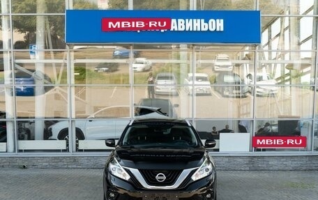 Nissan Murano, 2016 год, 1 899 000 рублей, 5 фотография