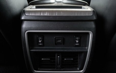 Nissan Murano, 2016 год, 1 899 000 рублей, 16 фотография