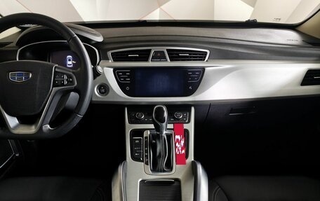 Geely Atlas I, 2021 год, 1 619 000 рублей, 14 фотография