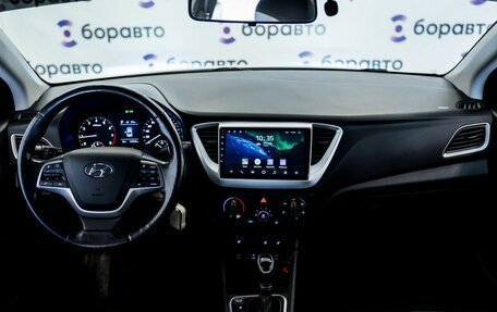 Hyundai Solaris II рестайлинг, 2017 год, 1 450 000 рублей, 8 фотография