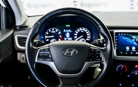Hyundai Solaris II рестайлинг, 2017 год, 1 450 000 рублей, 9 фотография