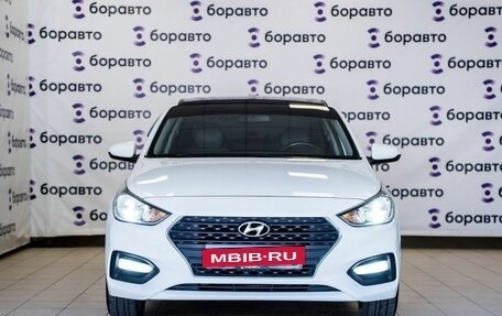 Hyundai Solaris II рестайлинг, 2017 год, 1 450 000 рублей, 2 фотография