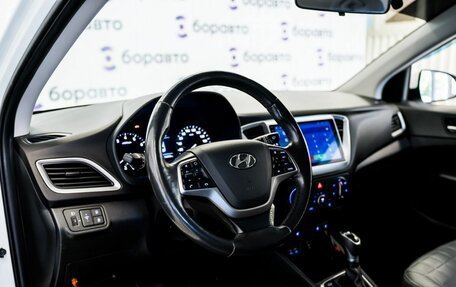 Hyundai Solaris II рестайлинг, 2017 год, 1 450 000 рублей, 14 фотография