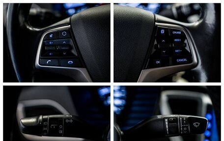 Hyundai Solaris II рестайлинг, 2017 год, 1 450 000 рублей, 12 фотография