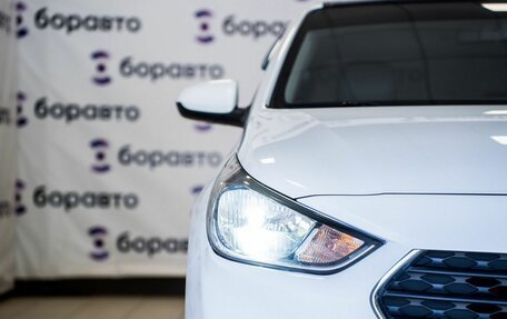 Hyundai Solaris II рестайлинг, 2017 год, 1 450 000 рублей, 19 фотография