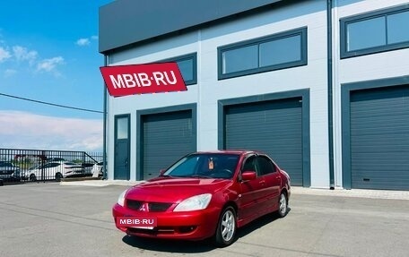 Mitsubishi Lancer IX, 2007 год, 509 000 рублей, 2 фотография