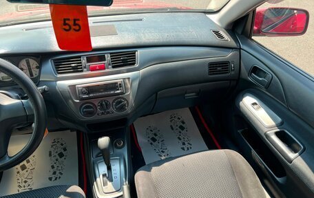 Mitsubishi Lancer IX, 2007 год, 509 000 рублей, 15 фотография