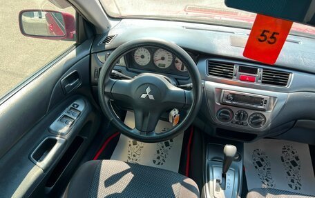 Mitsubishi Lancer IX, 2007 год, 509 000 рублей, 14 фотография