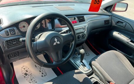 Mitsubishi Lancer IX, 2007 год, 509 000 рублей, 11 фотография