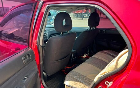Mitsubishi Lancer IX, 2007 год, 509 000 рублей, 18 фотография