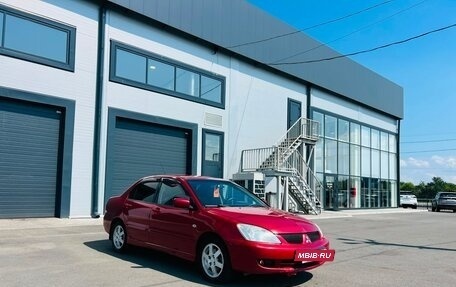 Mitsubishi Lancer IX, 2007 год, 509 000 рублей, 8 фотография