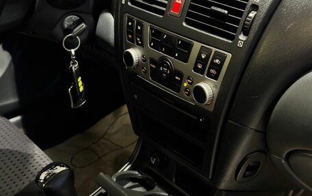 Nissan Almera, 2006 год, 324 000 рублей, 15 фотография