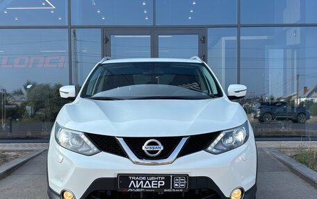 Nissan Qashqai, 2019 год, 1 490 000 рублей, 5 фотография