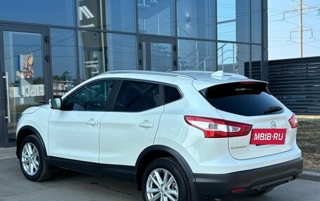 Nissan Qashqai, 2019 год, 1 490 000 рублей, 4 фотография